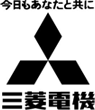 Le logo Mitsubishi de 1964 à 1967