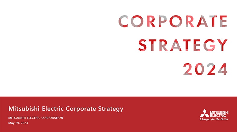 document :stratégie commerciale 2024 de Mitsubishi Electric